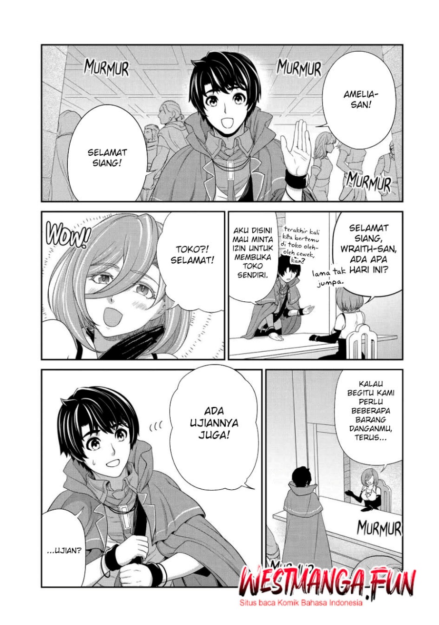 Renkinjutsu-shidesu. Jichou Wa Gomibako Ni Sutete